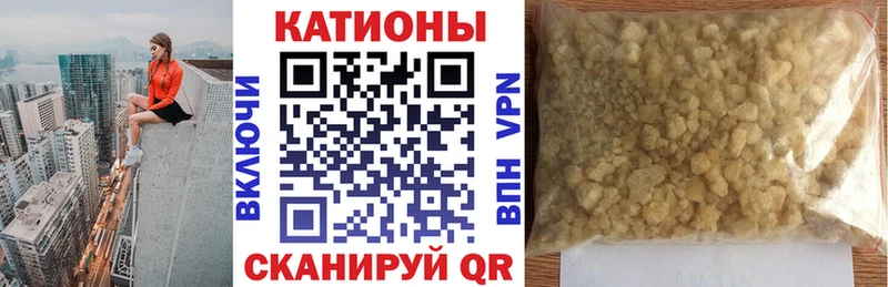 Что такое Пикалёво Гашиш  kraken зеркало  Cocaine  Меф мяу мяу  Конопля 