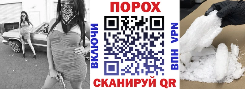 Амфетамин VHQ  Пикалёво 