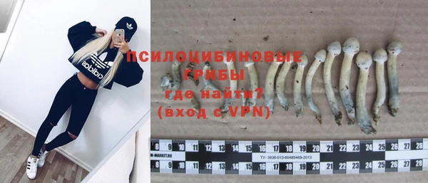 COCAINE Верхний Тагил