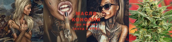 COCAINE Верхний Тагил