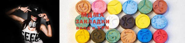 COCAINE Верхний Тагил