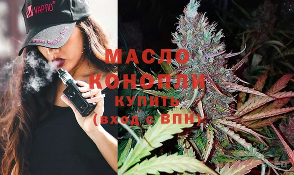 COCAINE Верхний Тагил